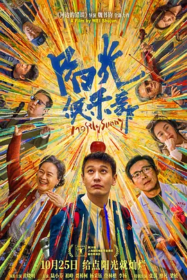 巨人导航收录500精品